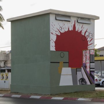 עיריית תל אביב-יפו ממשיכה לסייע לאמני העיר: יוזמת חמישה ציורי קיר גדולים בנווה שאנן