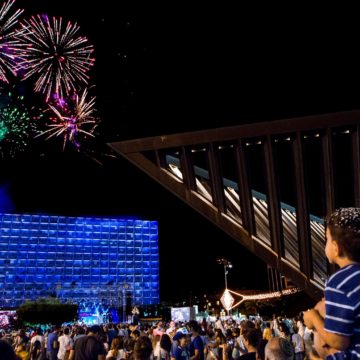 חוגגים עצמאות 2021: תל אביב-יפו חוגגת 73 שנות עצמאות למדינת ישראל