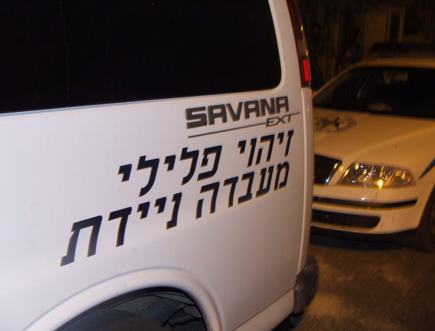 על סף איבוד שליטה בדרום ת"א. דר רחוב נרצח ע"י מסתנן אפריקאי וגופתו בותרה בגינה ציבורית על סף איבוד שליטה בדרום ת"א. דר רחוב נרצח ע"י מסתנן אפריקאי וגופתו בותרה בגינה ציבורית