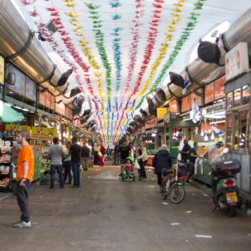 הערכות עיריית תל אביב-יפו לתקופת חגי תשרי תשפ"ב