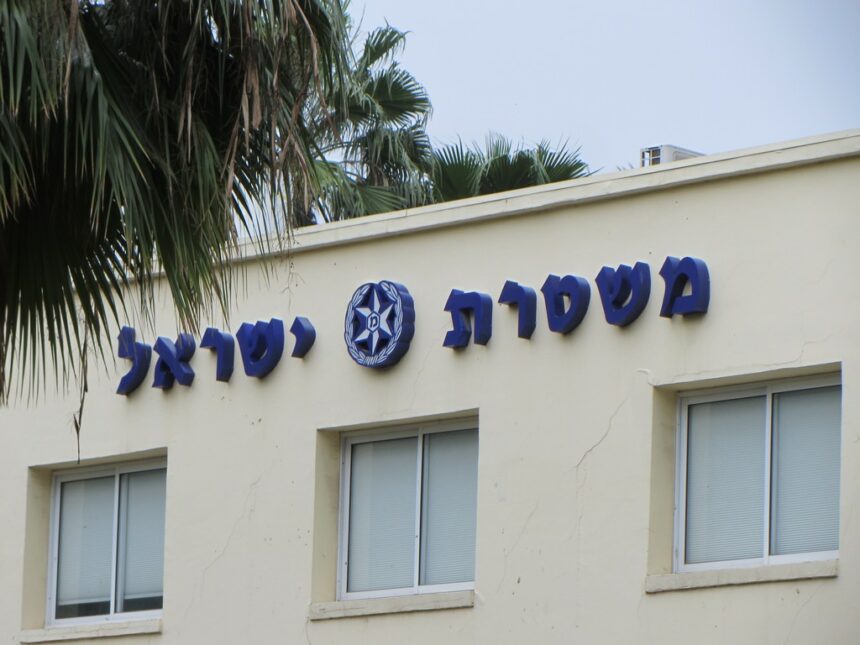 סופ"ש של חסימות במחלף השלום: הירידה לאיילון צפון תיסגר