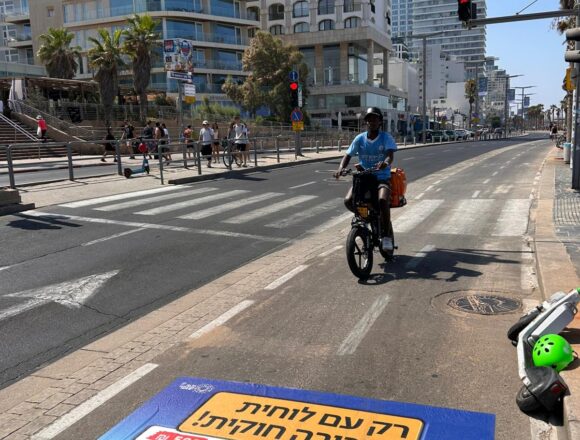 עיריית תל אביב-יפו: מהשבוע 500 ₪ קנס על אי התקנת לוחית זיהוי בכלים חשמליים עיריית תל אביב-יפו: מהשבוע 500 ₪ קנס על אי התקנת לוחית זיהוי בכלים חשמליים
