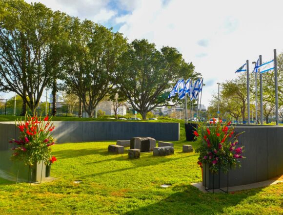 אירועי ערב יום הזיכרון לחללי מערכות ישראל ולנפגעי פעולות האיבה התשפ"ו בתל אביב-יפו