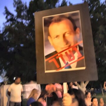 "נעדר": מורשת חולדאי בדרום תל אביב "נעדר": מורשת חולדאי בדרום תל אביב